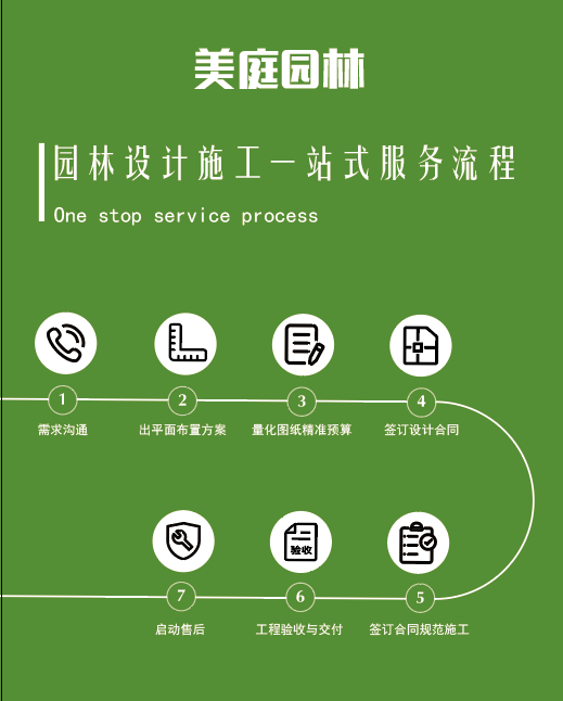 微信圖片_20201215203213.png